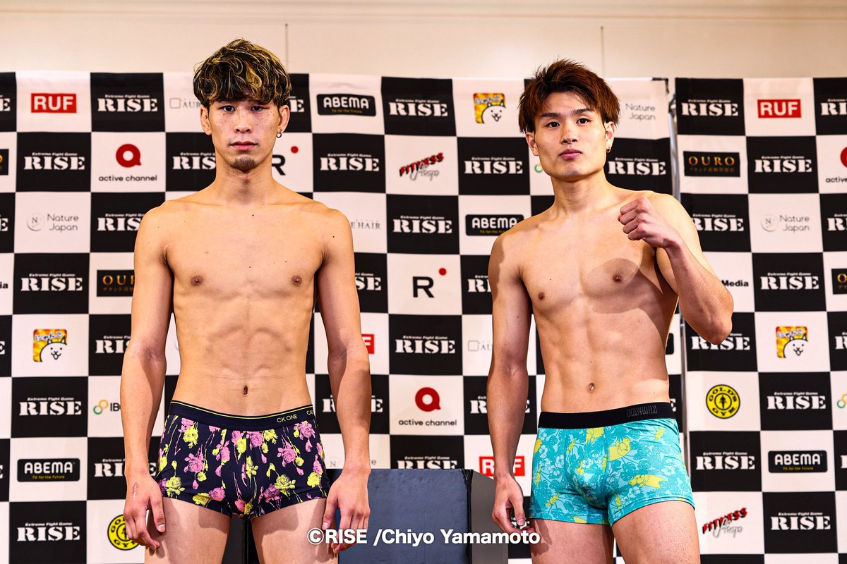 RISE OFFICIAL tweet media