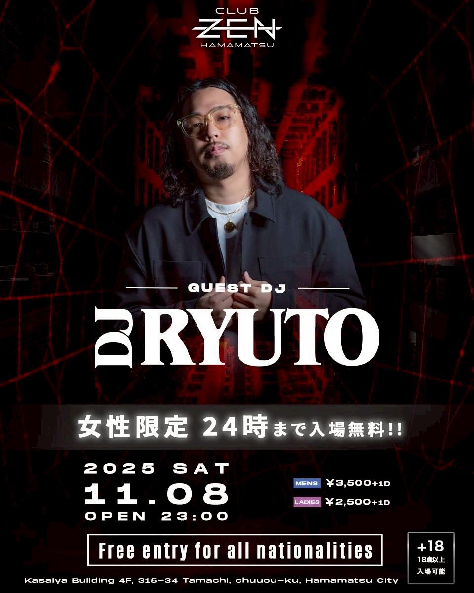 sugarspooot's tweet photo. TONIGHT!!

SPECIAL GUEST
Jin Dogg

GUEST DJ
@DJRYUTO 

2025.11.08(土)
📍ZEN HAMAMATSU

イベントの詳細はDMまでお問い合わせ下さい📩 https://t.co/8LFtdWFWKY