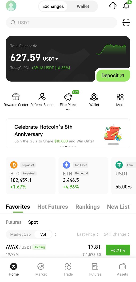 HOODED POOL tweet media