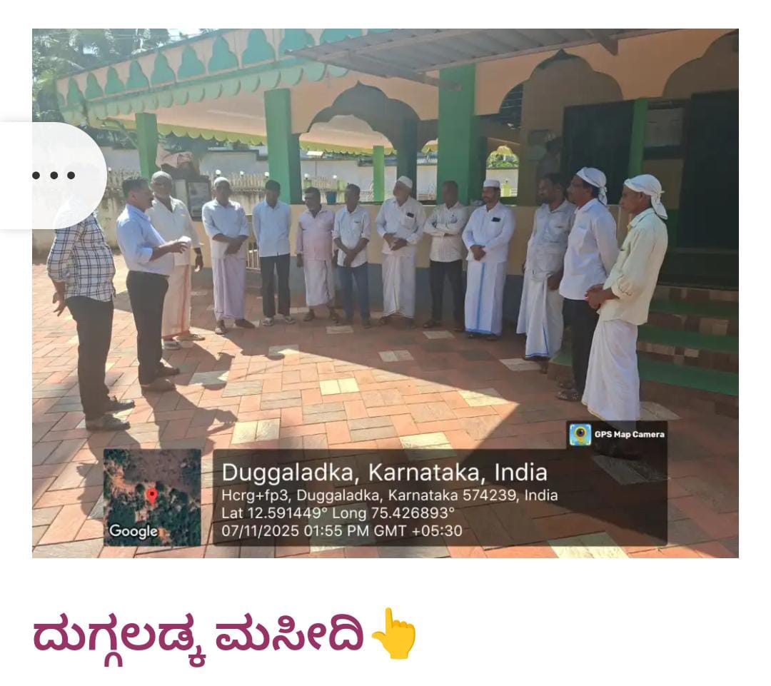 Sadath_SDPI's tweet photo. ಮದ್ಯಪಾನ ಮಾಡಿ ಹೆಂಡತಿ ಮಕ್ಕಳನ್ನು ತಂದೆ ತಾಯಿ ಹಾಗೂ ಸಂಬಂದಿಕರನ್ನು ಹತ್ಯೆ ಮಾಡಿದಂತಹ ಅನೇಕ ಪ್ರಕರಣಗಳು ನಡೆದಿದೆ,ಜೂಜಾಟದ ಕೋಳಿ ಅಂಕದಿಂದ ಹಲವಾರು ಮಂದಿ ನಷ್ಟ ಅನುಭವಿಸಿ ದಿವಾಳಿಯಾದ ಹಲವಾರು ಕುಟುಂಬಗಳು ಇದೆ,ಪೊಲೀಸ್ ಇಲಾಖೆ ಯಾಕೆ ಅಂತಹವರ ಧಾರ್ಮಿಕ ಕೇಂದ್ರಗಳಿಗೆ ತೆರಳಿ ಜಾಗೃತಿ ಮೂಡಿಸುವ ಕೆಲಸ ಮಾಡುವುದಿಲ್ಲ.? 1/2 https://t.co/WN2sN3sc2b