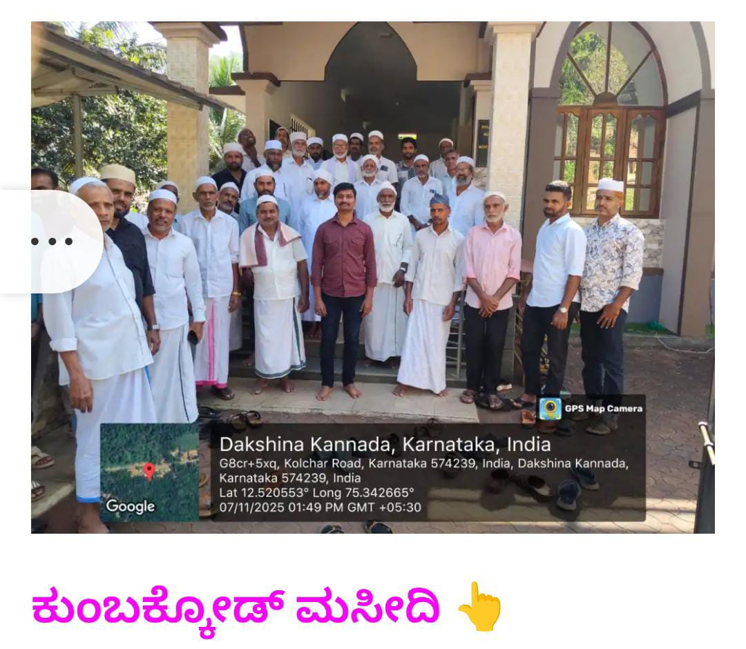 Sadath_SDPI's tweet photo. ಮದ್ಯಪಾನ ಮಾಡಿ ಹೆಂಡತಿ ಮಕ್ಕಳನ್ನು ತಂದೆ ತಾಯಿ ಹಾಗೂ ಸಂಬಂದಿಕರನ್ನು ಹತ್ಯೆ ಮಾಡಿದಂತಹ ಅನೇಕ ಪ್ರಕರಣಗಳು ನಡೆದಿದೆ,ಜೂಜಾಟದ ಕೋಳಿ ಅಂಕದಿಂದ ಹಲವಾರು ಮಂದಿ ನಷ್ಟ ಅನುಭವಿಸಿ ದಿವಾಳಿಯಾದ ಹಲವಾರು ಕುಟುಂಬಗಳು ಇದೆ,ಪೊಲೀಸ್ ಇಲಾಖೆ ಯಾಕೆ ಅಂತಹವರ ಧಾರ್ಮಿಕ ಕೇಂದ್ರಗಳಿಗೆ ತೆರಳಿ ಜಾಗೃತಿ ಮೂಡಿಸುವ ಕೆಲಸ ಮಾಡುವುದಿಲ್ಲ.? 1/2 https://t.co/WN2sN3sc2b