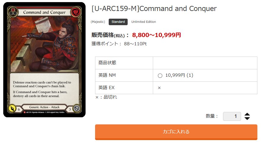 EnndalGames.com on X