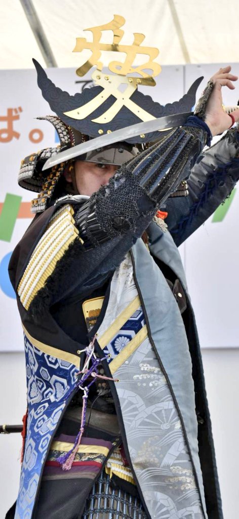 ✴︎骨董：江戸時代✴︎武士出陣仕様の陣羽織 希少セット✳︎ SAI on X