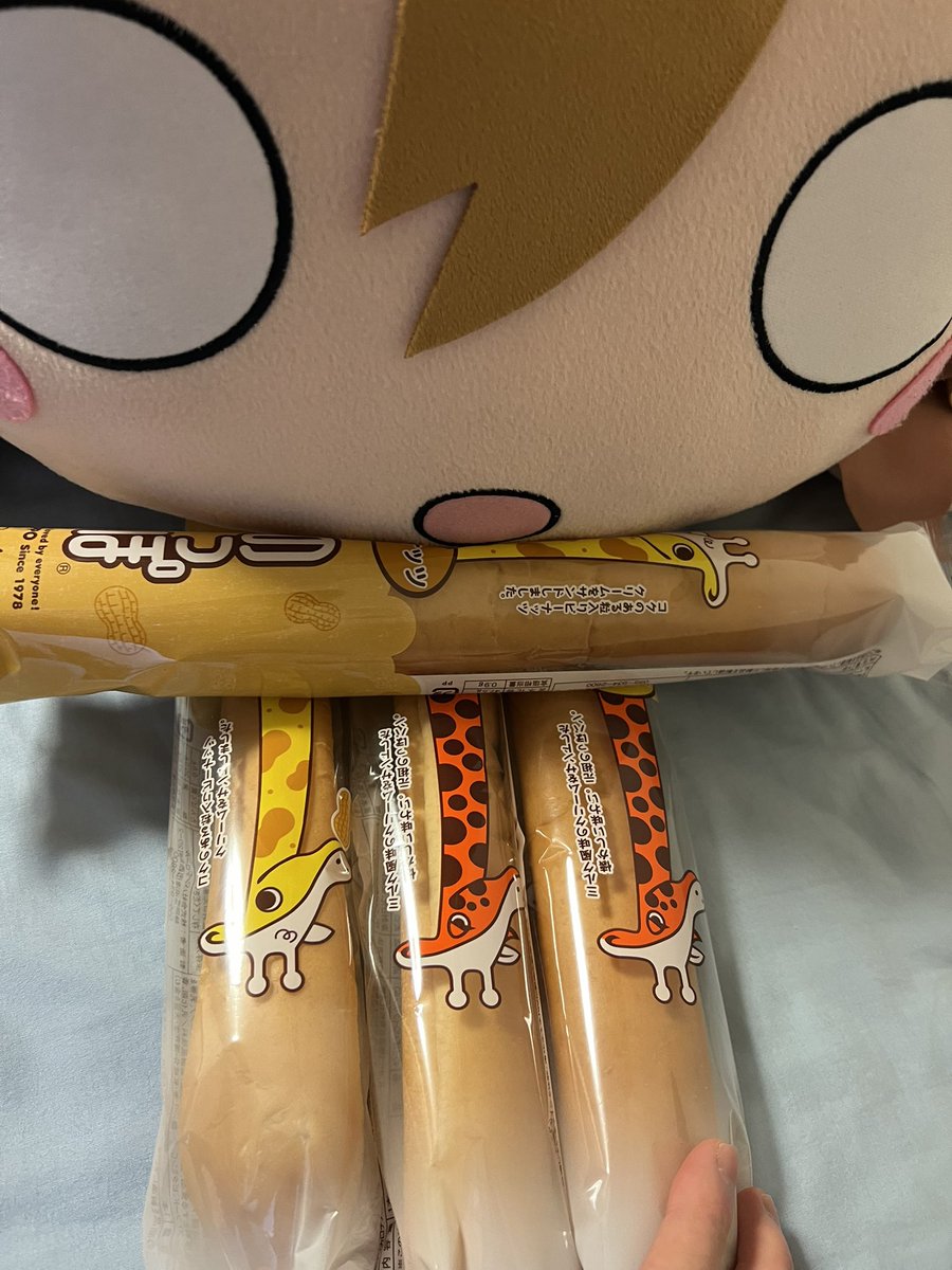 mura様 リクエスト 5点 おまとめ商品♡ 💮花丸@1年組💮 on X