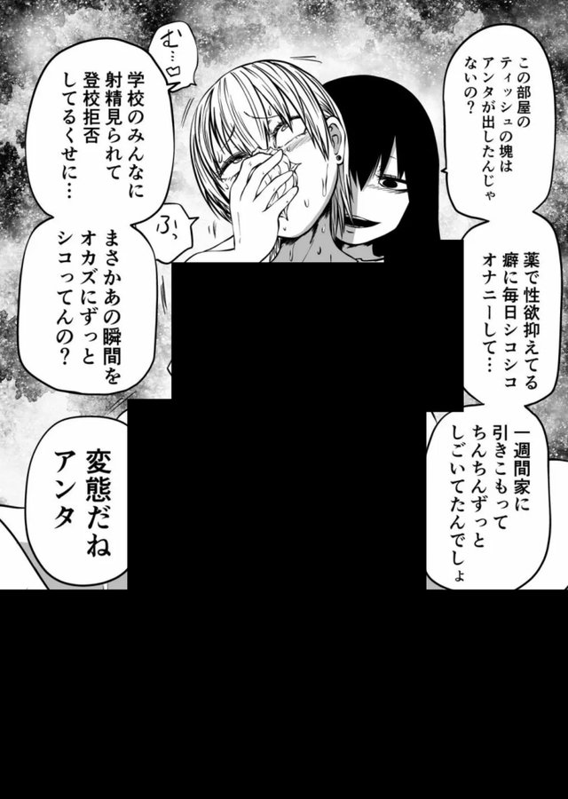 ikayamadaa's tweet photo. https://t.co/ms5qa5WOiA