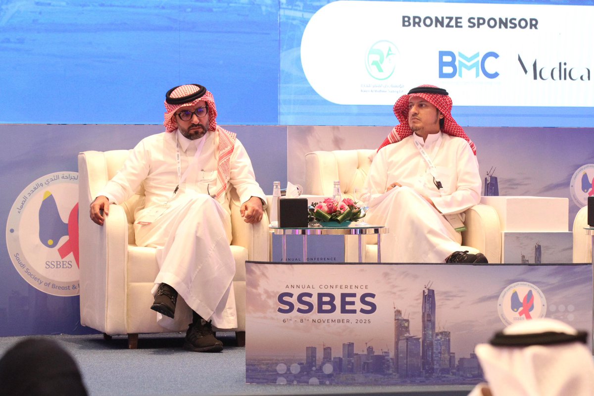 Dr. Ehab Alameer and Dr. Mussad Alrayzah moderating the 2nd Keynote session.

#SSBES #SSBES2025