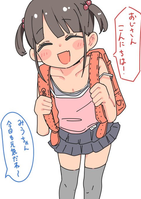 仕方ない絵です 