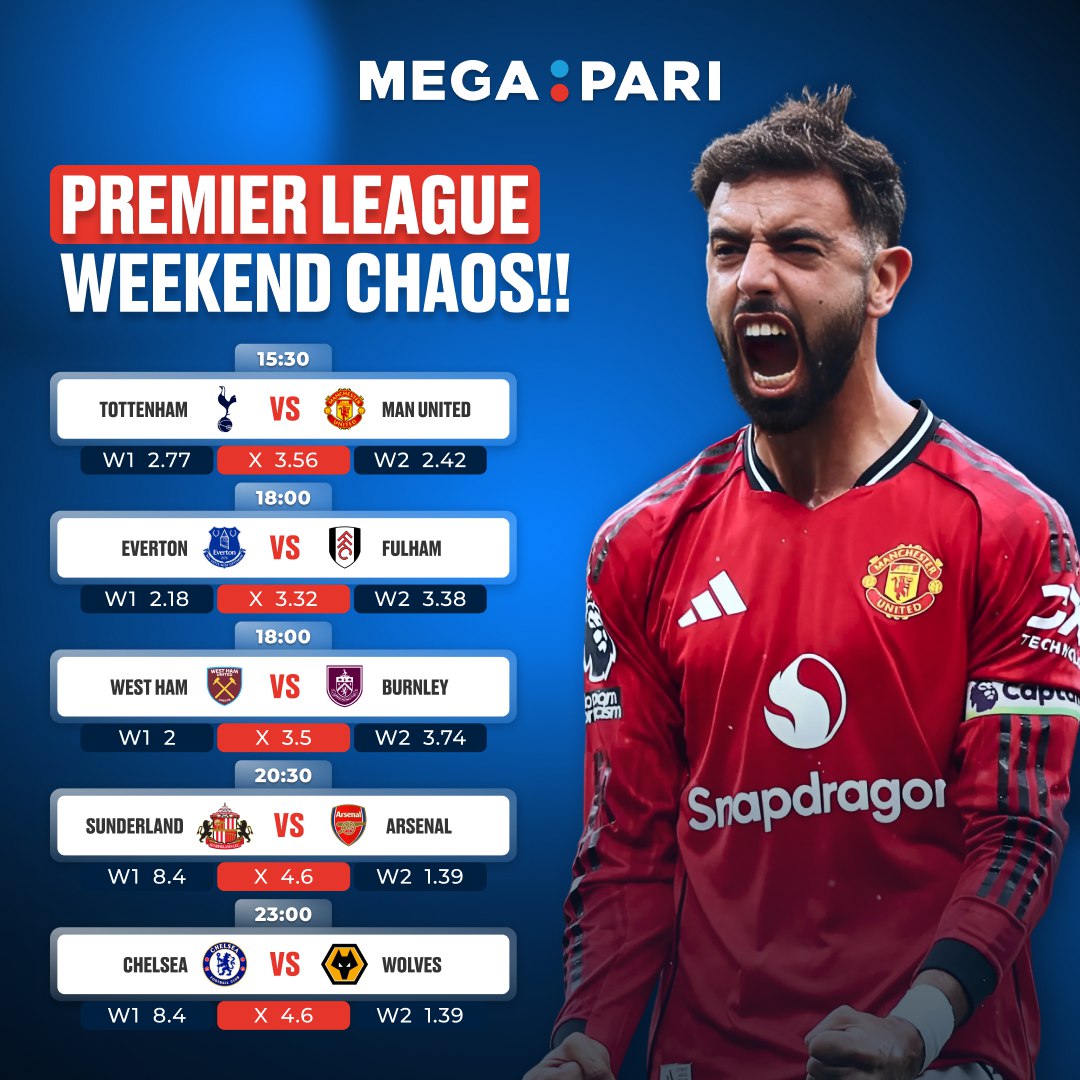 ⚽️ PREMIER LEAGUE PRESSURE BUILDS 

🔥 The title chase tightens and every club feels the weight. Who’s bagging the 3 points tonight? Drop your predictions below! 👇

Place your bets with megapari> megapari.media/46MFHiG

#Megapari #EPL #PremierLeague #football #SportsBetting