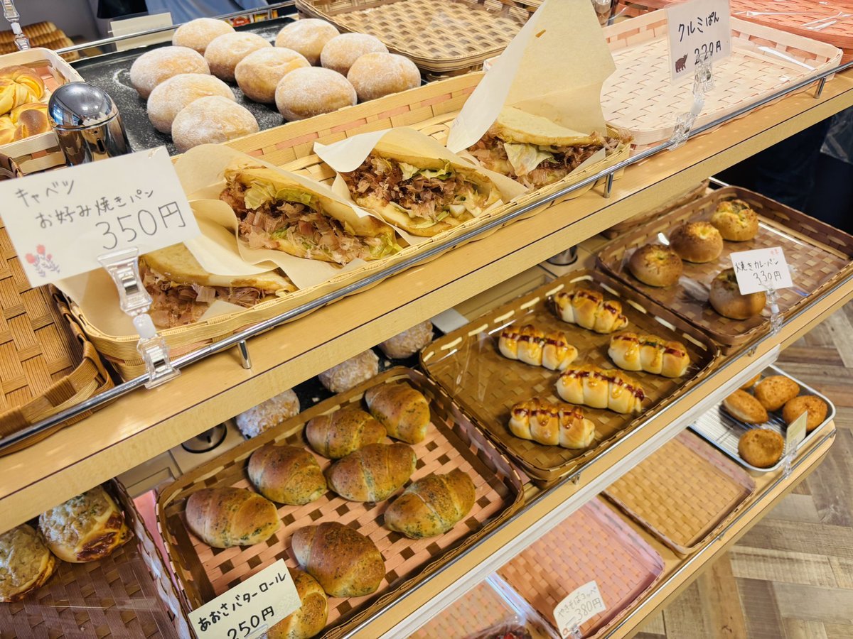 なじらぁページ どら400classic（まちぞー） on X