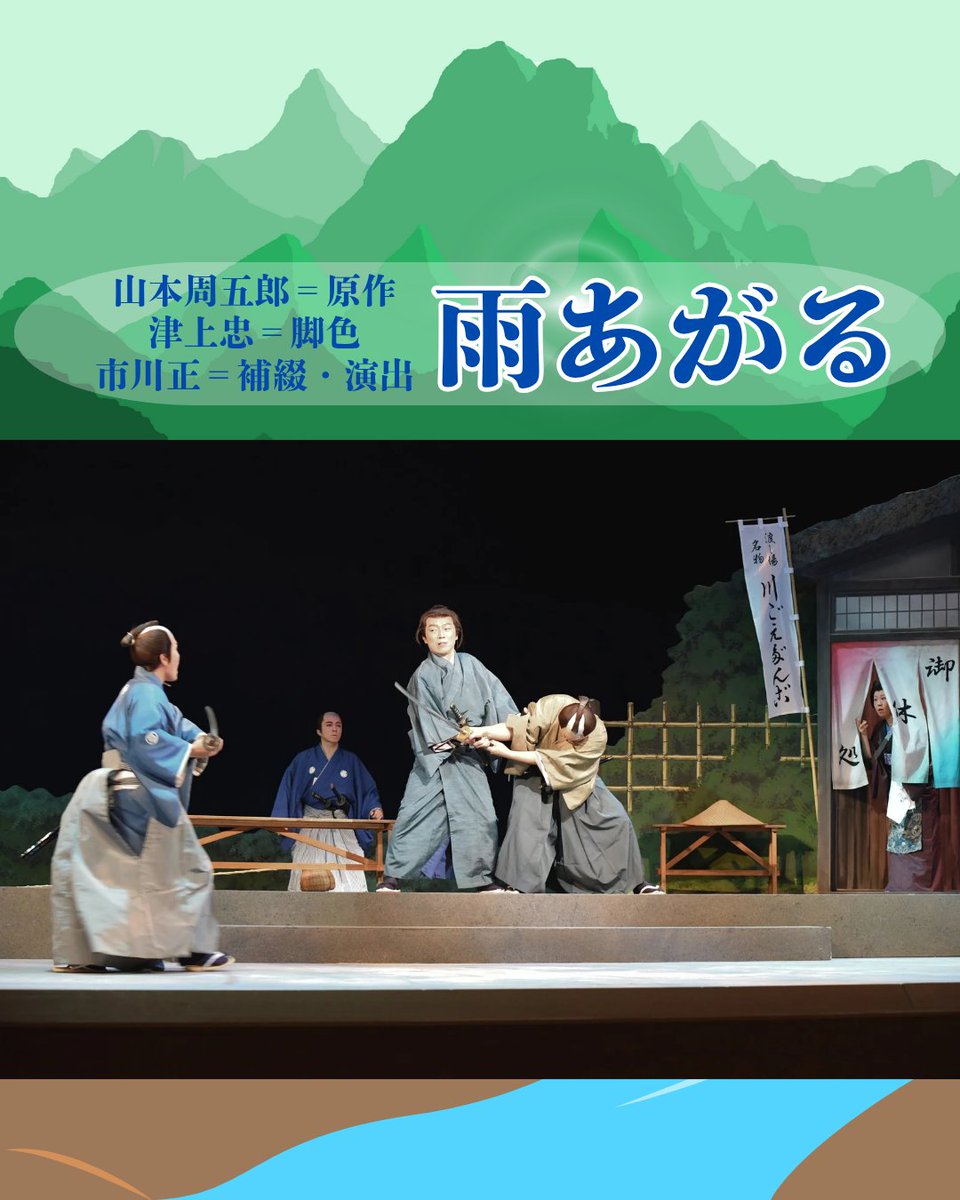 ねねこ (@55koneko55) / Posts / X