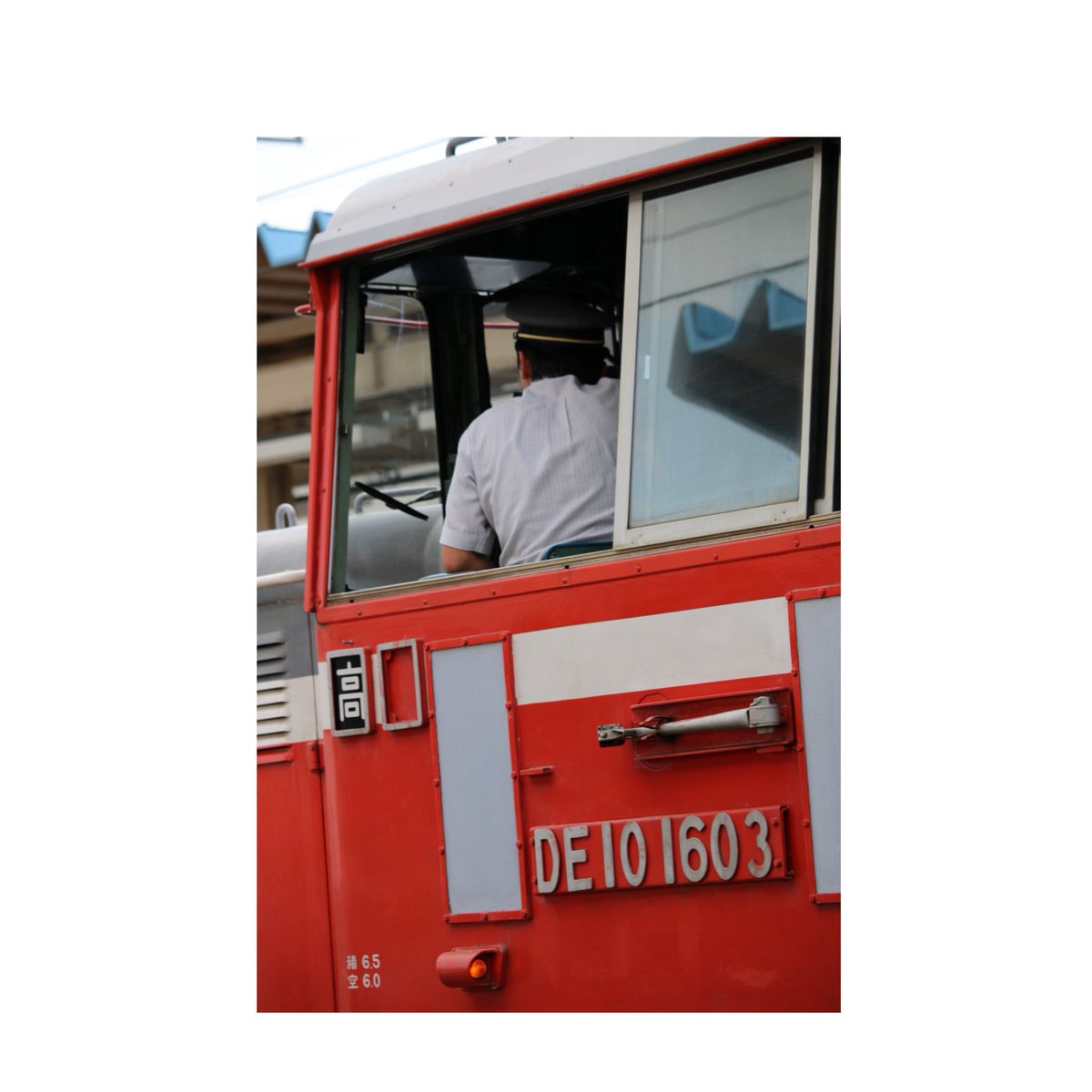 私にとって、DE10が木更津常駐してた故に一眼レフを持ったと言っても過言ではありませんでした

奇しくも初めて写真撮ったのが最後まで居た1603だったとは感慨深いですね

ありがとうございました