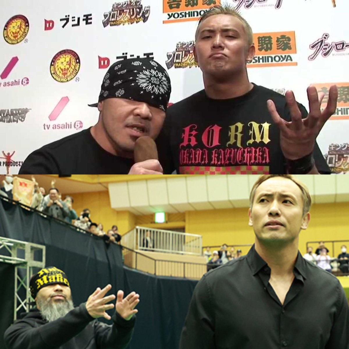 TheDrainmaker's tweet photo. Kazuchika Okada &amp; Gedo reunited once again after 2018. ❤️

WE ARE SO BACK. https://t.co/0kvnUVyzsz