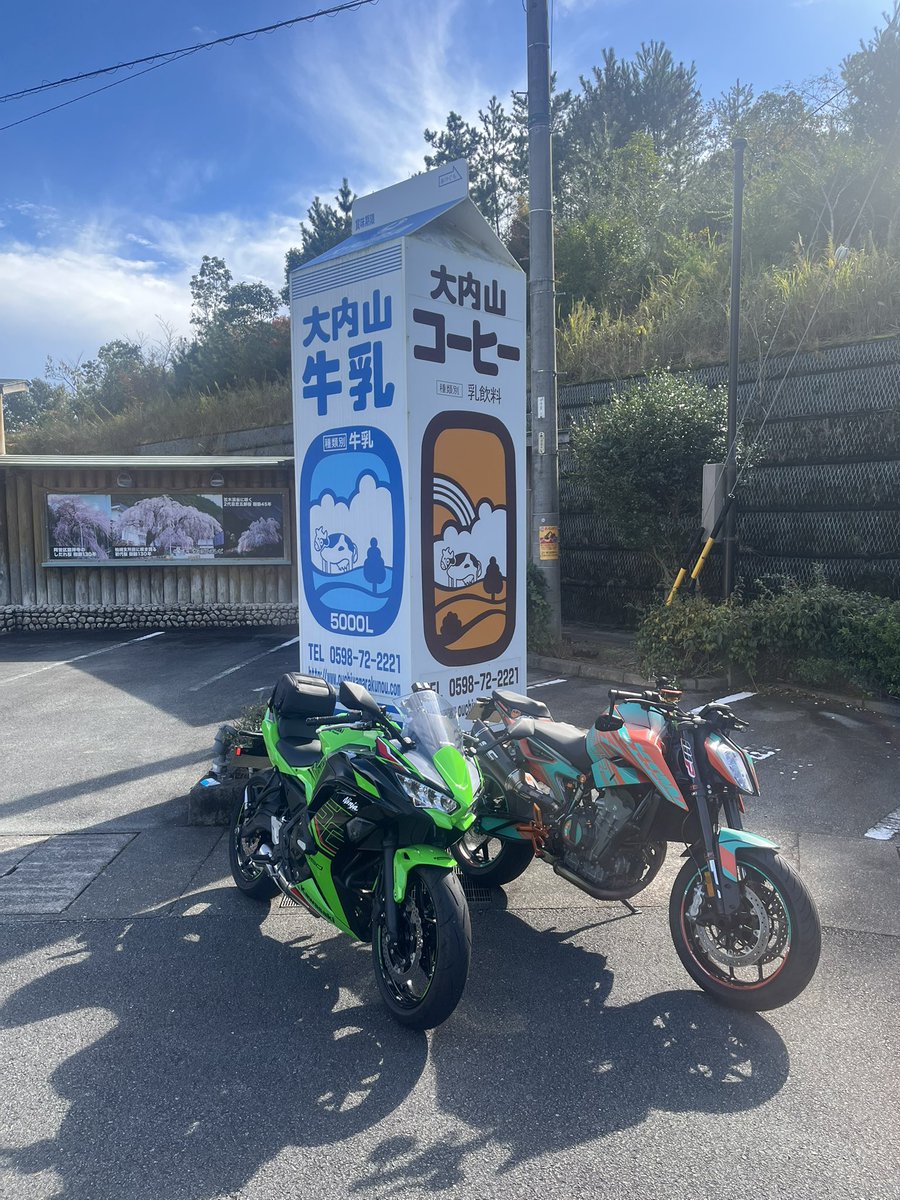 たけやん SHINYAKOZUKA(シンヤコズカ)/DUFFLE JK WITH NO BIJOU/BLACK 通販