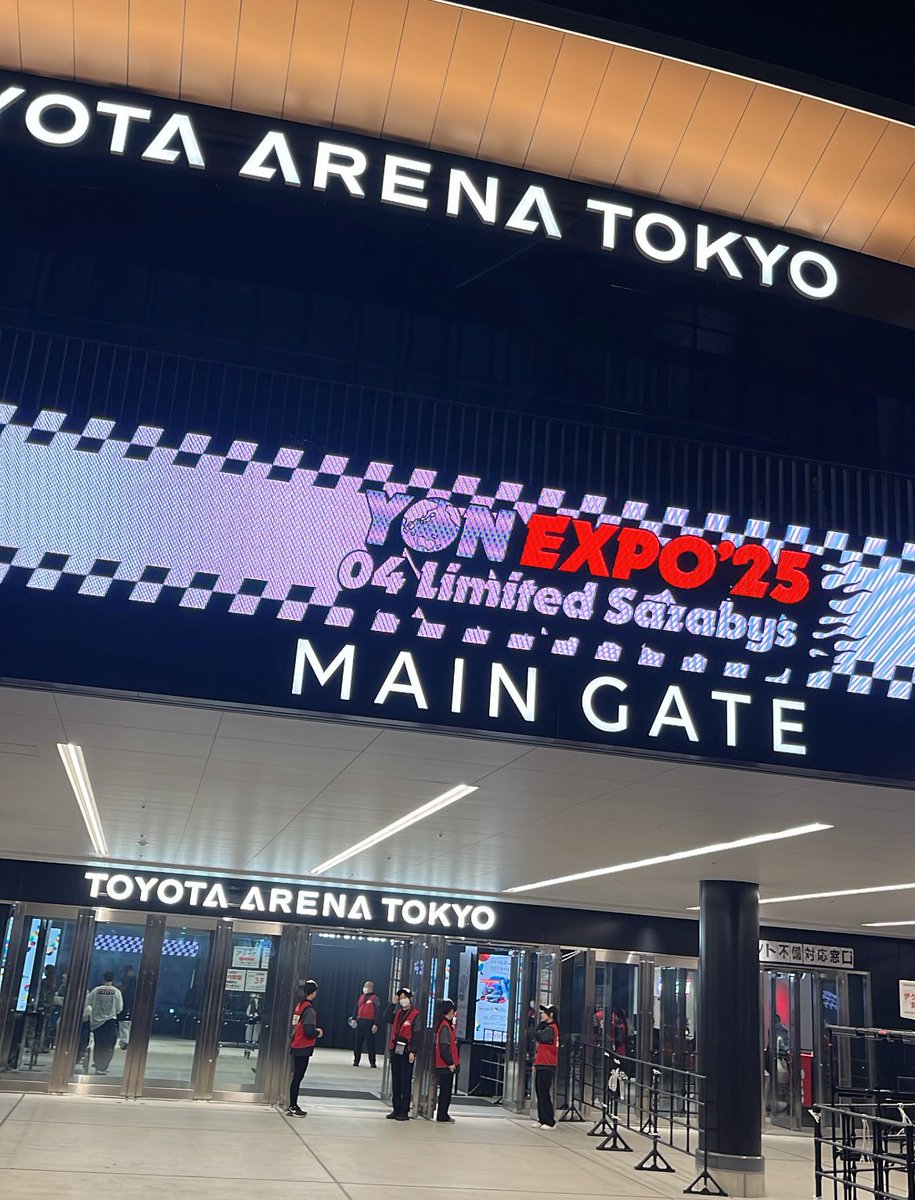 condition_c's tweet image. GENが人間椅子の話してる
あとLost my wayあざす