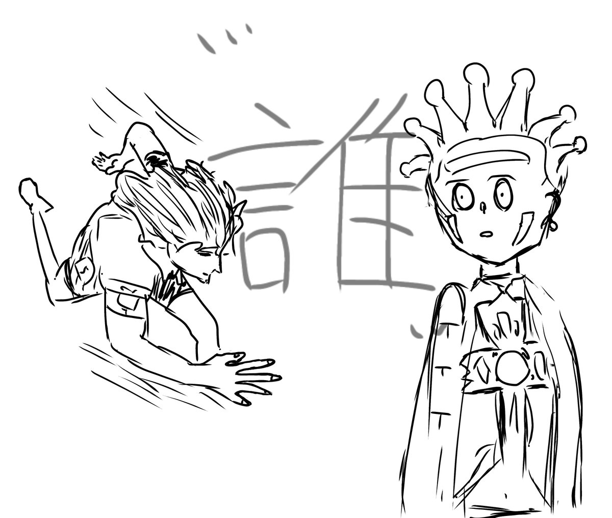 gotokufan___'s tweet image. #1日1ﾗｰﾀ
2日目、急に追いかけられる🍫