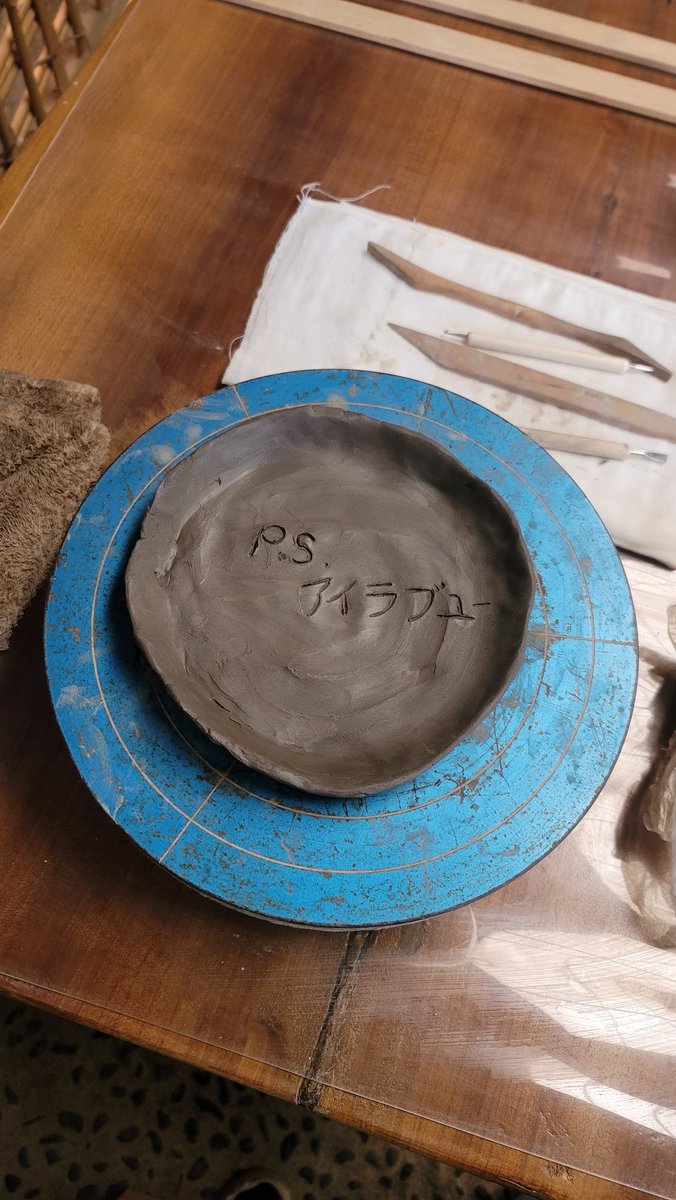 asako akiyoshi tweet media