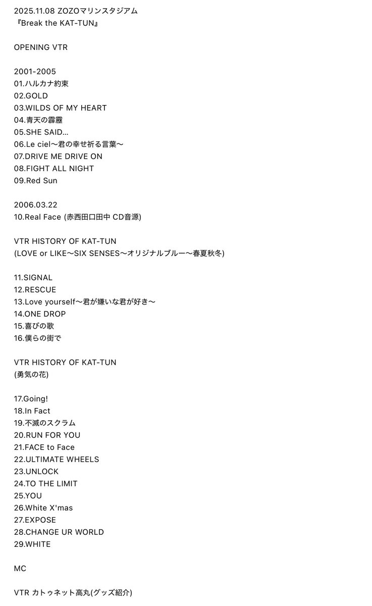 hpmkcm222's tweet photo. 個人的には2005年から20年
KAT-TUN最後の出航、
最高にカッコ良かったっす

ハイフン楽しかったぜ🏴‍☠️

#BreaktheKATTUN

セットリスト↓ https://t.co/pL8aybckbV