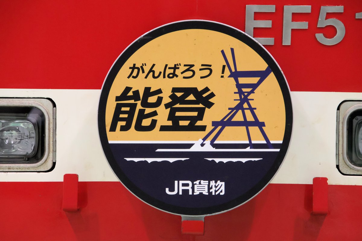 くずりーふ on X