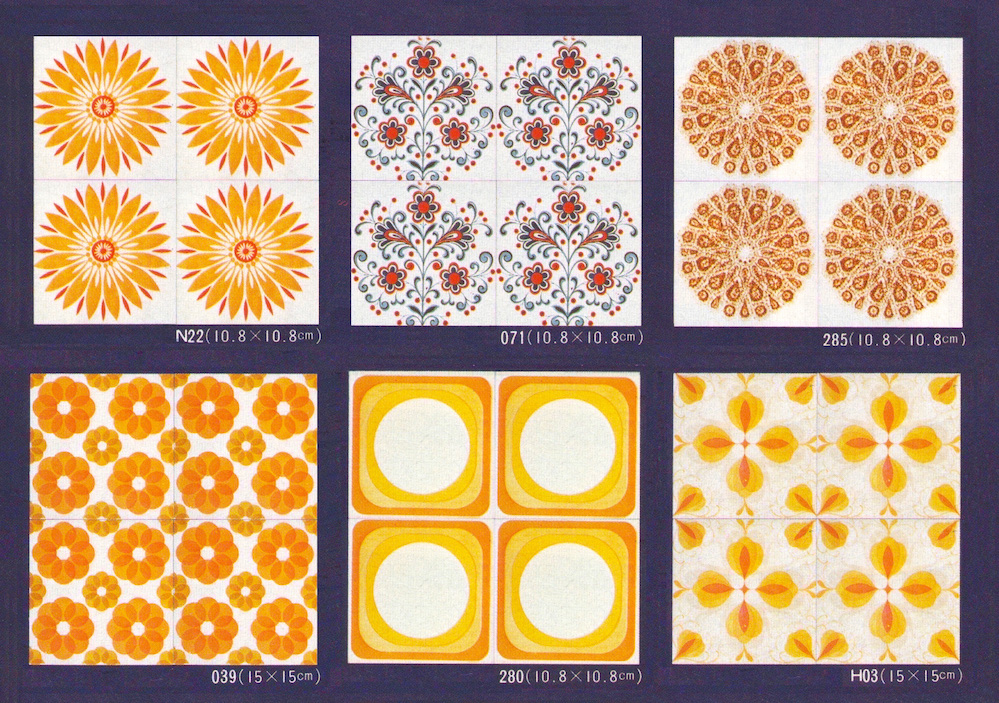 日本画(35) ポピー 日本画(35) ポピー ポピー図屏風- Kyoto Ohto