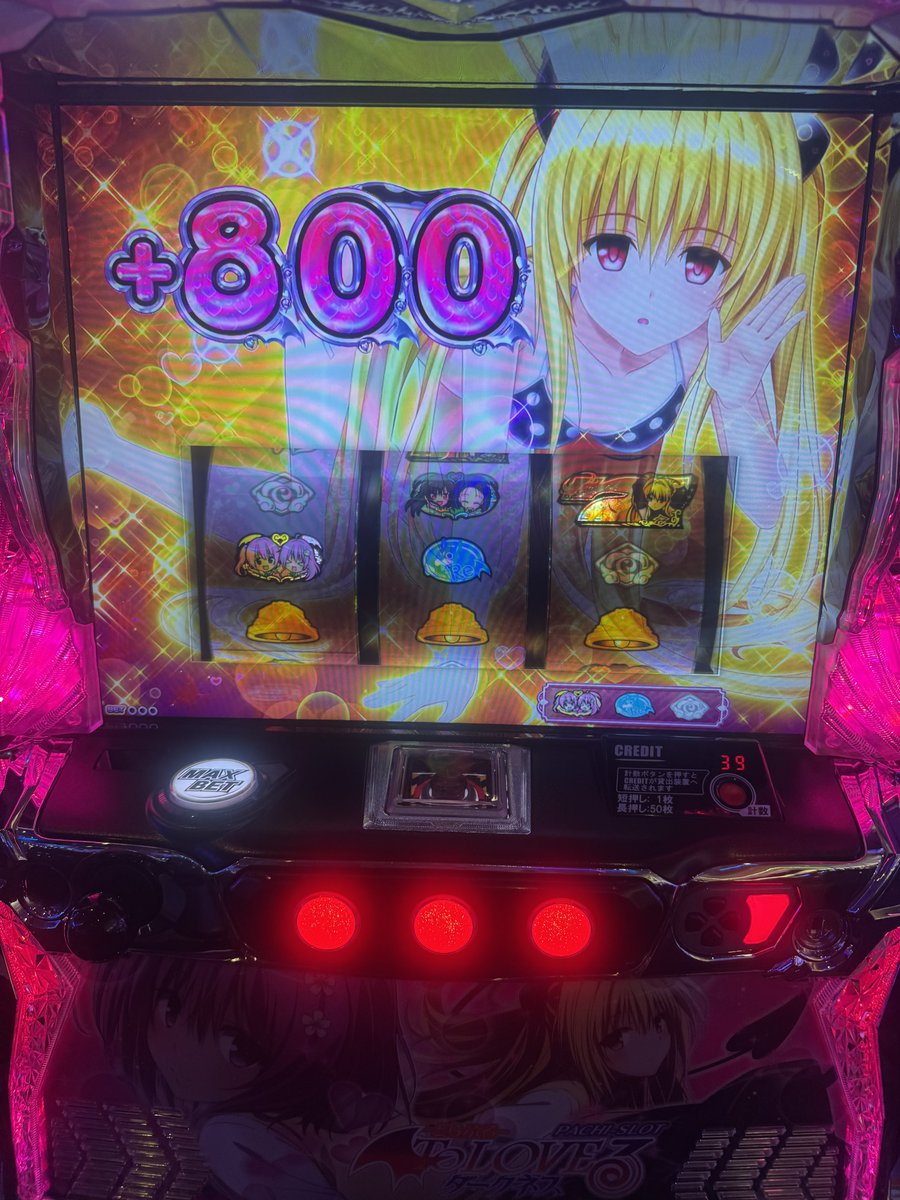 【なあこん】タイムレスヴァイブランス＋トリオ CONS RUNREVOLVE / 3itsuka / コンズ ランリボルヴ ／ 3itsuka