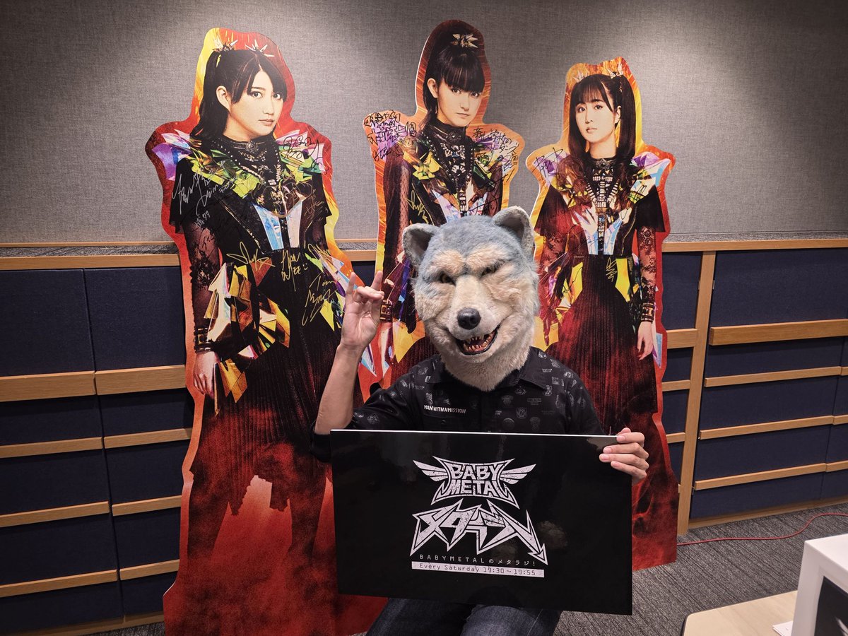 metaradi_tfm's tweet image. ジョニーメイデンこと #MANWITHAMISSION #JeanKenJohnny さん！
3週に渡りメタルなお話を沢山ありがとうございました🎤📻
 
#BABYMETAL #TOKYOFM #メタラジ