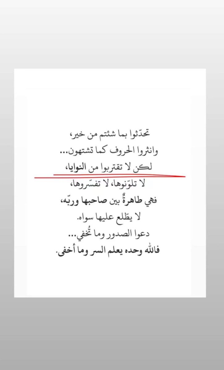 princess Hessah👸🏼 (@hhhhhhhhhhh123) on Twitter photo 