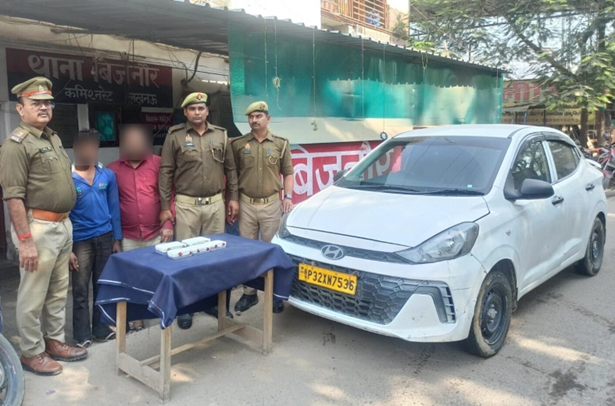 <a href="/DCP_South/">DCP South Lucknow</a> के कुशल निर्देशन में थाना बिजनौर पुलिस टीम द्वारा बंद घरों में चोरी करने वाले 02 शातिर चोर/अभियुक्तों को किया गया गिरफ्तार,
चोरी की ज्वेलरी, 46500/– रुपए नगद व घटना में प्रयुक्त 04 पहिया वाहन बरामद।

#Lkopolice_On_Duty 

<a href="/Uppolice/">UP POLICE</a> <a href="/lkopolice/">LUCKNOW POLICE</a>