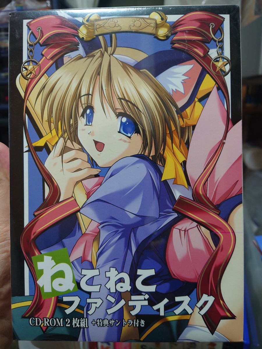 あきのページ あきのページ 呂布あき(40) on X