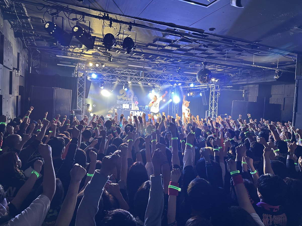 FUNKY MONKEY BΛBY'S 20th anniversary TOUR 〜そのまんま東へ西へ