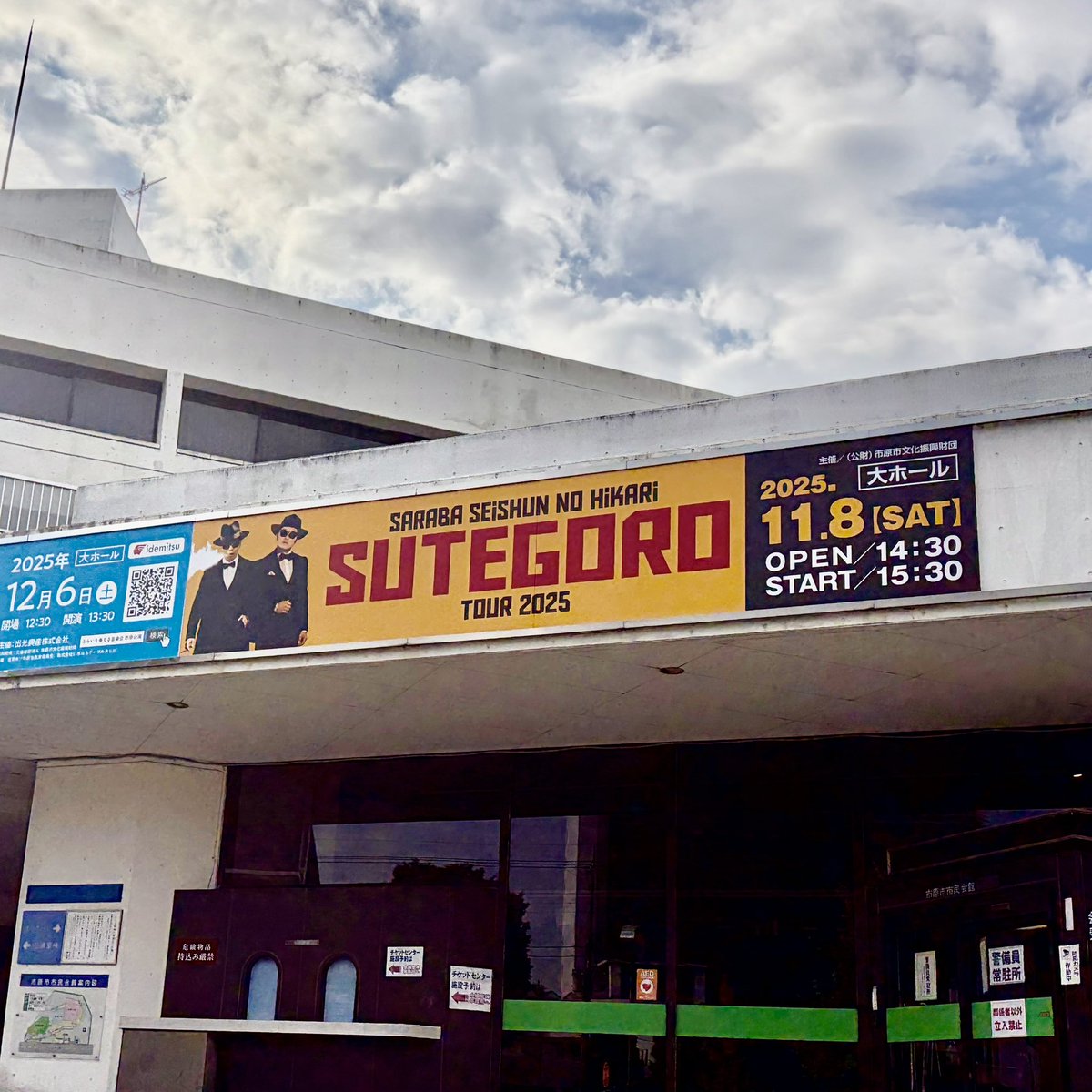 詩織様❣️お取り置き専用ページ 詩織様❣️お取り置き専用ページ