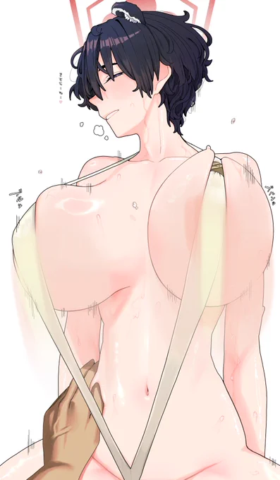選抜おっぺえ #いいおっぱいの日
