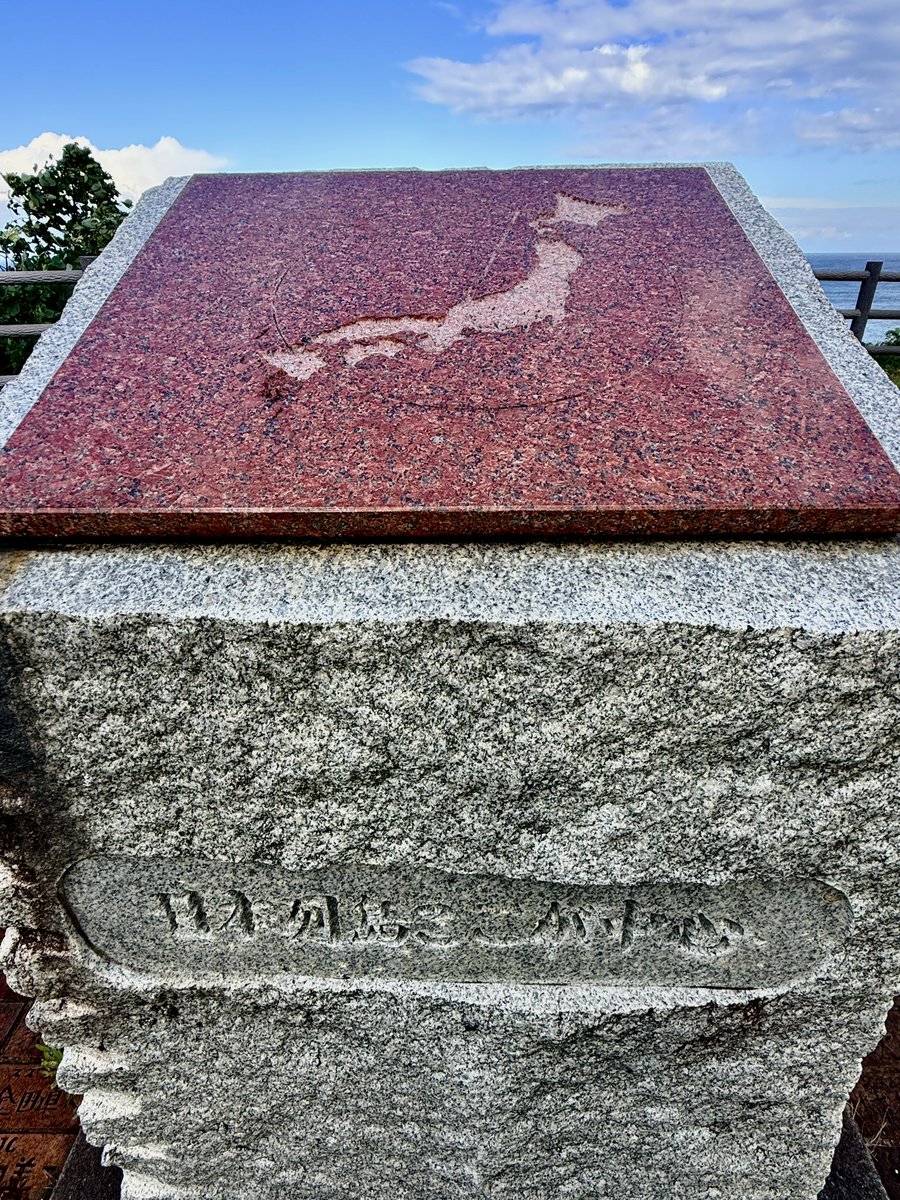 みぃこ (@w800mico) / Posts / X