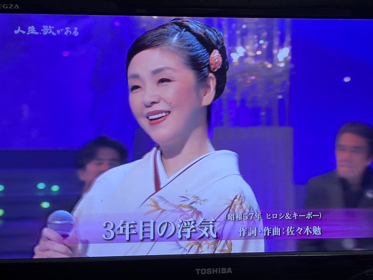 まる🐸🪽🩵 (@marukaeruuuuuu) / Posts / X