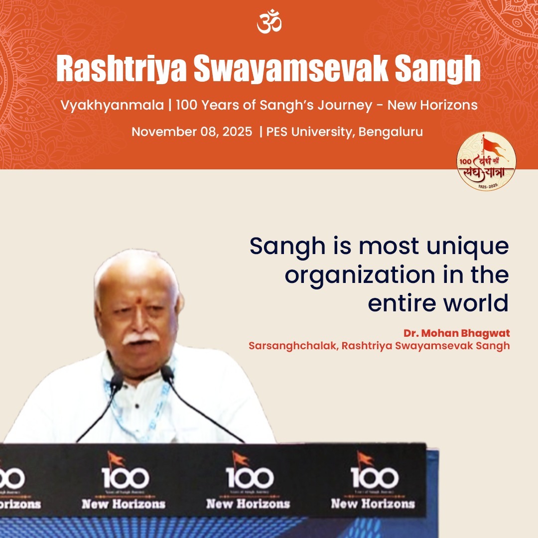Sangh is most unique organization in the entire world. 

- Pujneeya Sarsanghchalak Ji

#RSS100Years