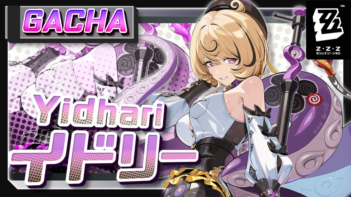 倉鹿きょん🦌⚜️@おとこの娘VTuber (@kyon_9645) / Posts / X