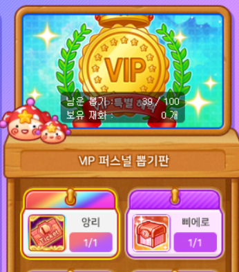 1184_doll's tweet photo. 아 이거 또 지랄이네 또 https://t.co/SXsfy59kAO