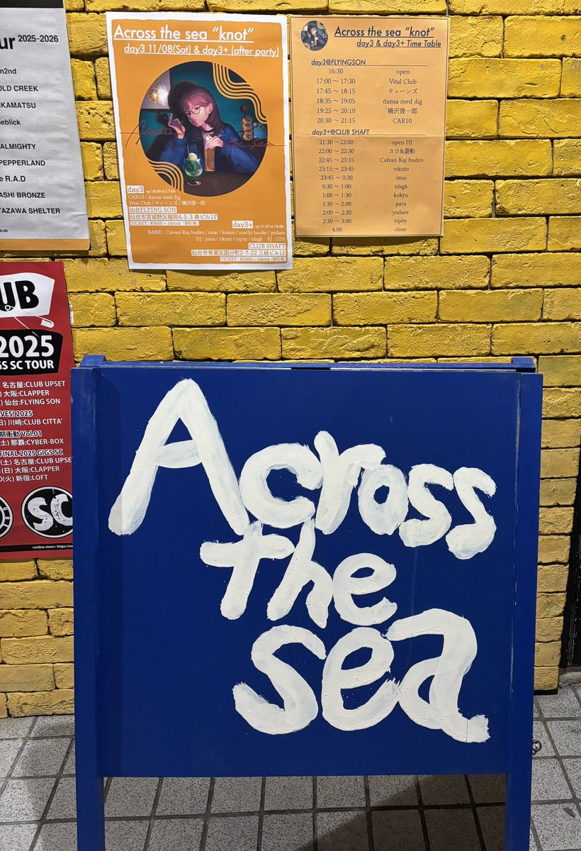 ネ (@n____n25) on Twitter photo 