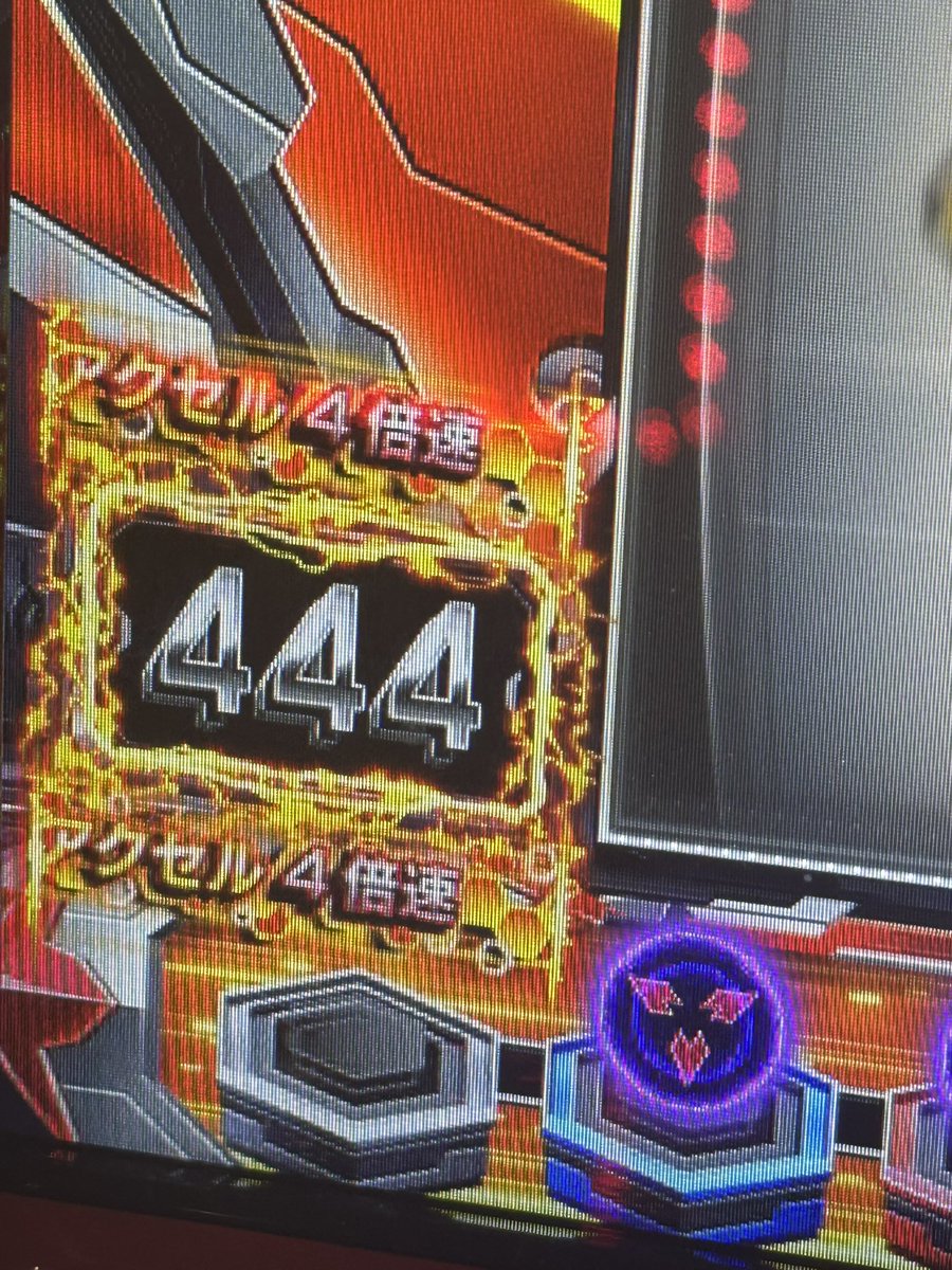 れなたろ。 on X