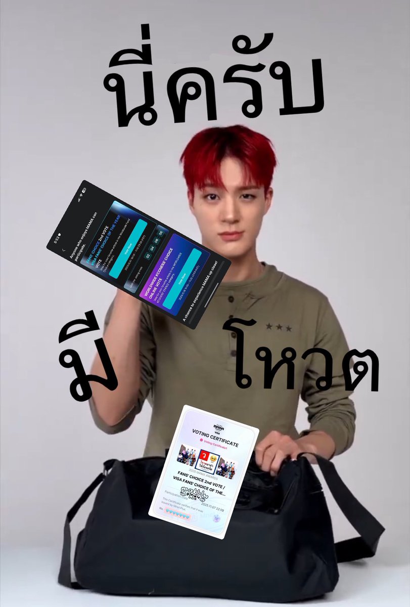 🍥 haechu mabblu, vhdpqj clfemfla ♡ tweet media