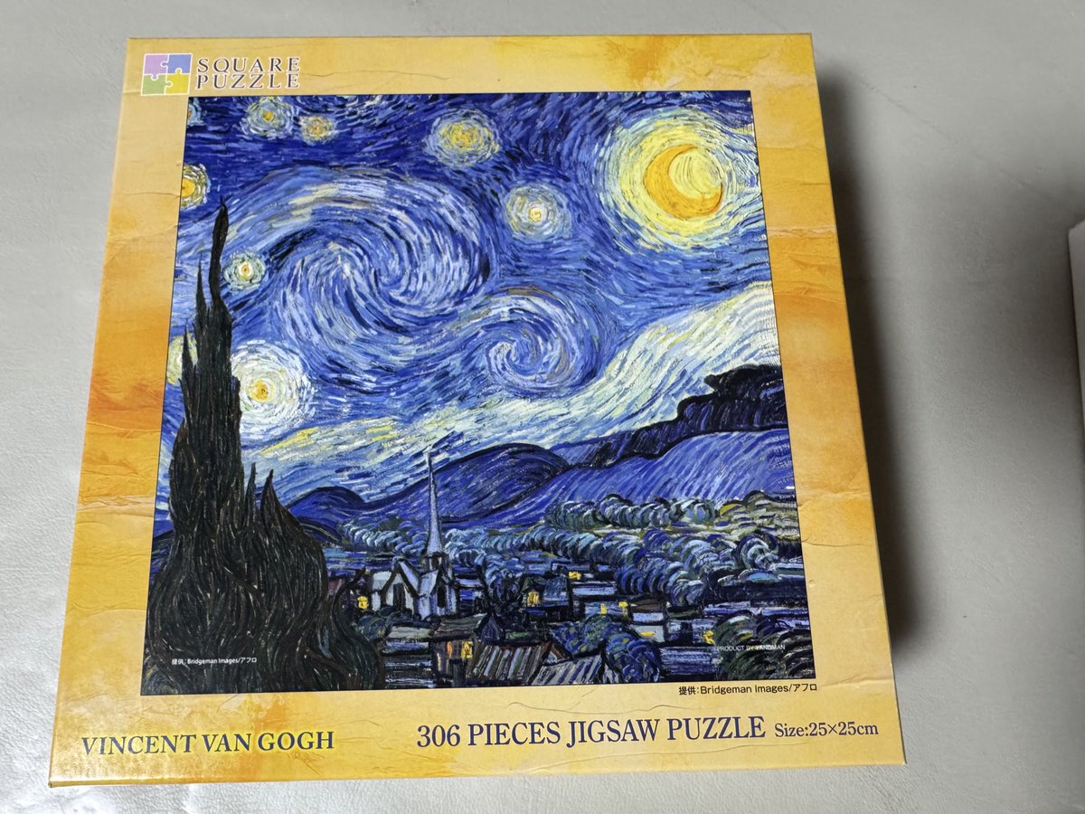 ままっくま on X