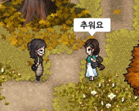 leeh4na's tweet photo. https://t.co/OifGnfZJs5