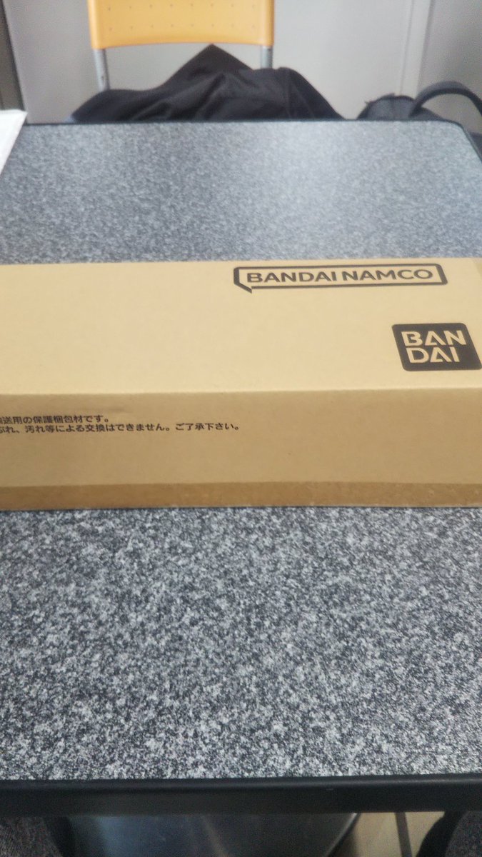 将太・MTG（黒単） ・MOZ・三国志覇道 on X