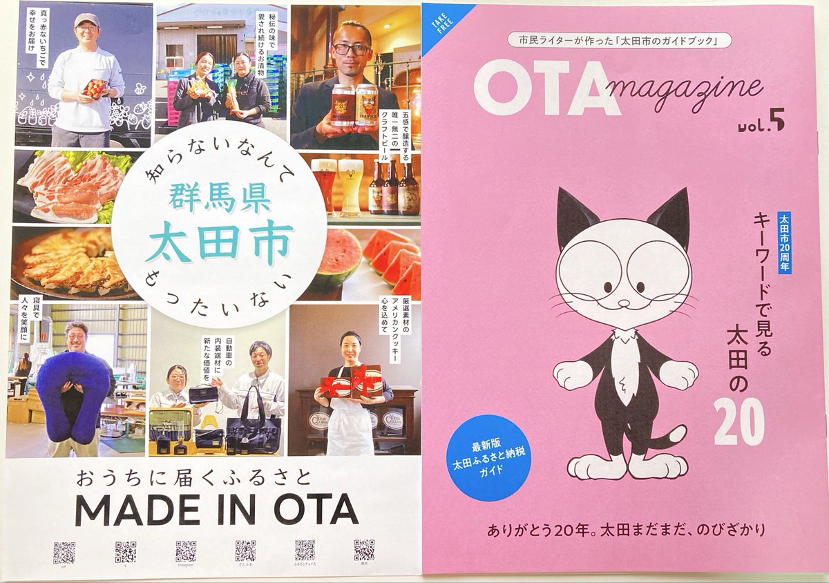 ✴︎ご成約品✴︎ランダムチョイスイベント割引 おまとめ同梱包2点 タルト