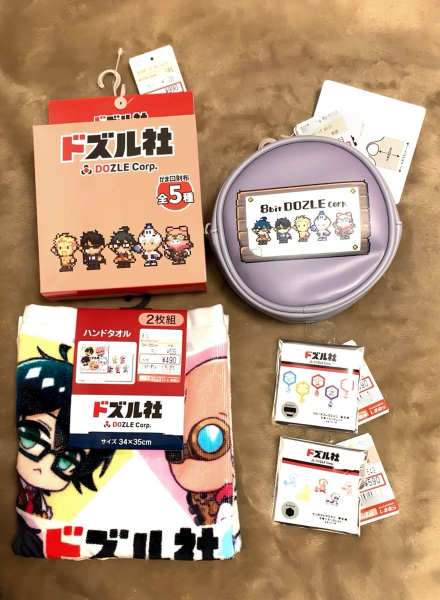 そら(ˊ˘ˋ*) on X