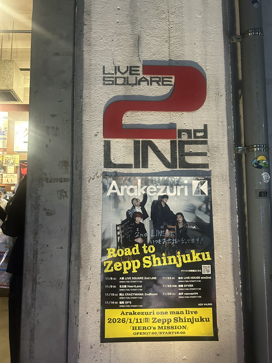 x.ohana_smail.x様♡ ご連絡待 ブライスハウス   ７月２０日追加 かめきち (@E9Ep7HchhwchZot) / Posts / X