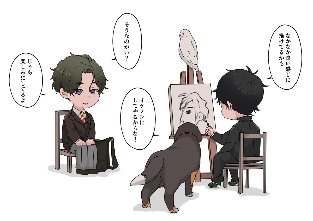 芸術の秋🎨🍂
愁湊
以前描いたやつの逆バージョン
後ほど、愁の部屋に紗絵ちゃんの描いた似顔絵と一緒に飾られてそう。