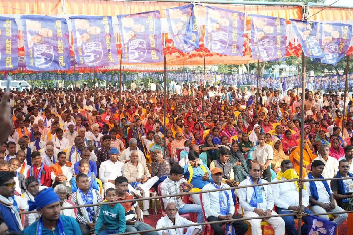 BSP4Bihar's tweet photo. आज बहुजन समाज पार्टी के तत्वाधान में बिहार के #रोहतास जिले में एक भव्य जनसभा का आयोजन हुआ,
“बसपा सदैव कमजोर, दलित, गरीब, पिछड़े और समाज के वंचित वर्गों की आवाज रही है। संगठन की मजबूती और जनता का विश्वास ही बसपा की सबसे बड़ी ताकत है।”-@AnandAkash_BSP
#BSPForBihar #बसपा https://t.co/4ZJjrZnPX6