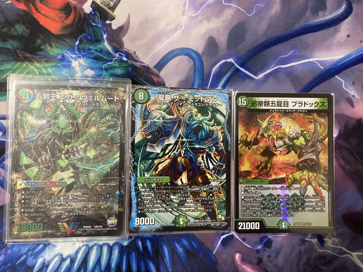 骨鍋漢☣️OAXISS on X