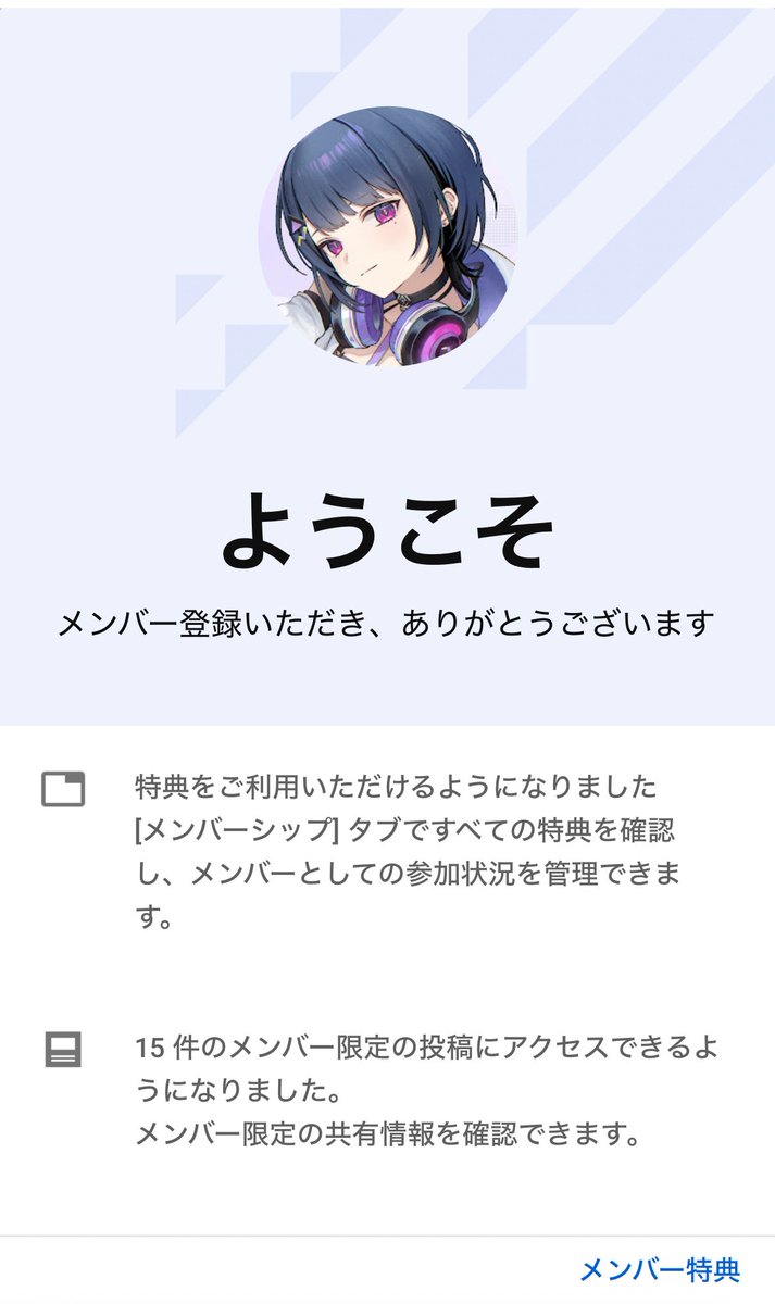 乙百鬼(ともき--ꐕ (@524ton) on Twitter photo 