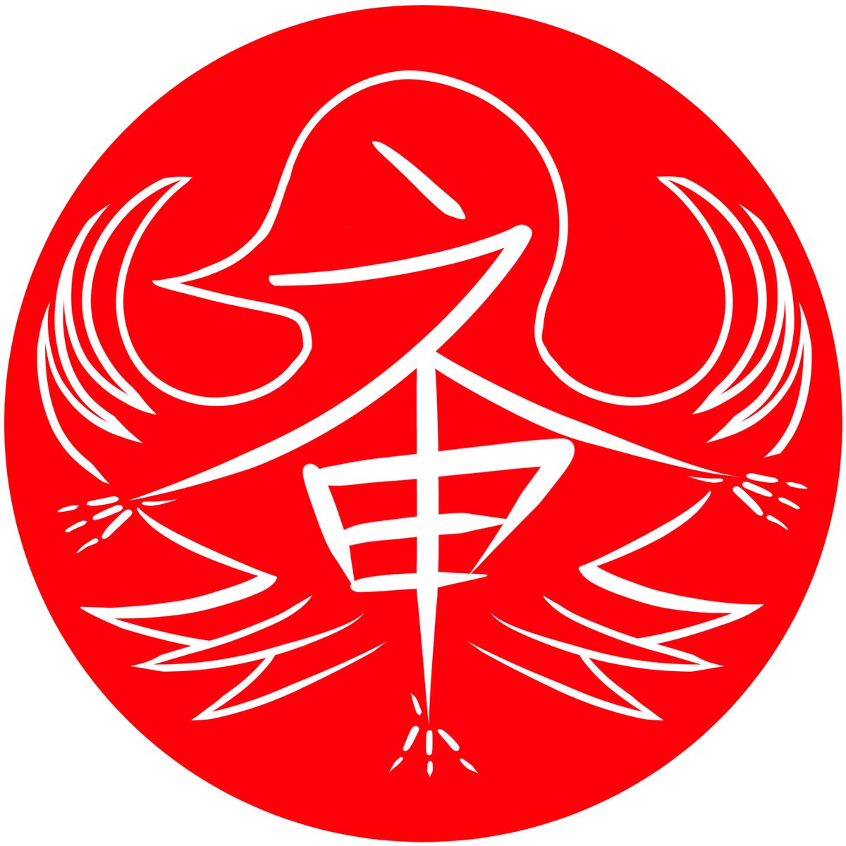 Ekakin710's tweet image. 僕が描いたロゴマークです！
よかったら評価、フィードバックして頂ければ幸いです！
#ロゴマーク #ロゴデザイン #LogoDesign #logomark #branding #オリジナルロゴ #logos #design　#graphicdesign #branding #illustration #originaldesign